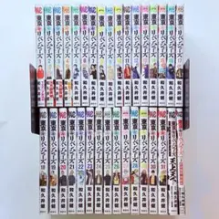 東京卍リベンジャーズ 全巻＋キャラクターブック1、2 33冊セット 初版有り