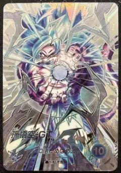 ドラゴンボールスーパーダイバーズ 孫悟空:GT SECパラレル SDV9-SEC