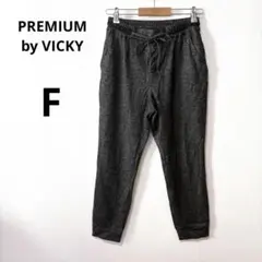 ジョガーパンツ レディース