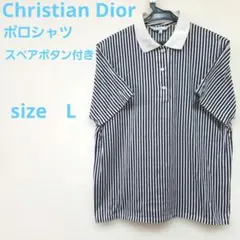 2026年最新】Christian Dior レディース ポロシャツの人気アイテム