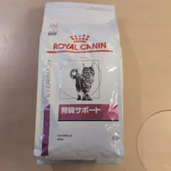 ROYAL CANIN 腎臓サポートスペシャル 2kg - メルカリ