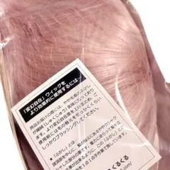 Item thumbnail for item 80ea0ad0-c53f-407f-9751-5c2269e7fbbf