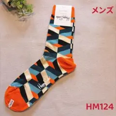 happy socks ハッピーソックス　メンズ　HM124のサムネイル
