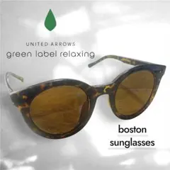 美品✨ GREEN LABEL RELAXINGサングラス べっ甲風 アローズのサムネイル
