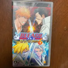 BLEACH 〜ヒート・ザ・ソウル 6〜