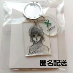 2025年最新】クリアベースキーホルダーの人気アイテム - メルカリ