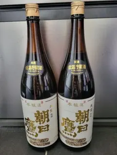 2026年最新】朝日鷹 高木酒造の人気アイテム - メルカリ