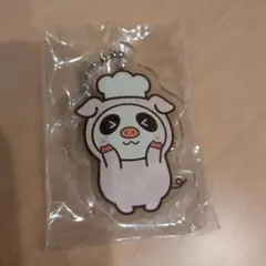 シェフの豚 アクリルキーホルダー