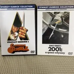 よこたん様 リクエスト 2点 まとめ商品