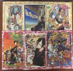 鬼灯の冷徹】キャンバスアートボード - メルカリ