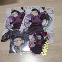 鬼滅の刃 不死川玄弥 ダイカットクリアステッカー ポストカード シール