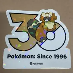 ポケモン メガフェスタ 韓国 30周年 ランダムステッカー イワパレス