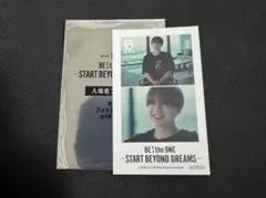 BE FIRST マナト　映画入場特典　カード