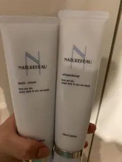 シェルクルール ベーシッククリーム （クレンジング）ウィプトソープ（洗顔）