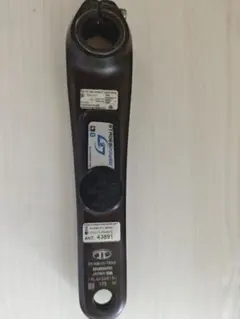 2025年最新】STAGES パワーメーター Stagesの人気アイテム