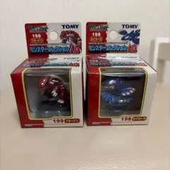 【未開封】絶版 モンコレ レジアイス レジスチル レジロック セット モンコレ レジロック レジアイス レジスチル セット - メルカリ
