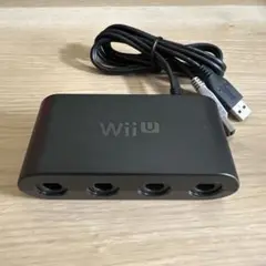 【美品】Wii U ゲームキューブコントローラー ハブ