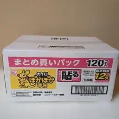 Item thumbnail for item 314ff613-dd56-4f4c-82d2-ade2a2d40ebf