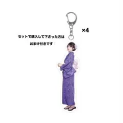 iLife みき オンラインくじ D賞 アクキー