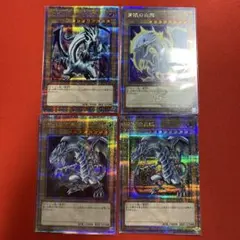 2025年最新】青眼の白龍 25th 石版の人気アイテム - メルカリ