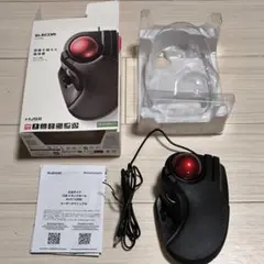 ELECOM HUGE トラックボールマウスM-HT1URBK 有線