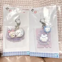 一番くじ ちいかわ〜なんかほっこりちいかわの湯〜