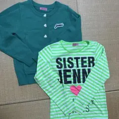 Jenni グリーンカーディガンとストライプTシャツセット