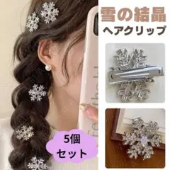 Item thumbnail for item ed55116c-f22d-41fd-aeaa-3f872cf0b6d3