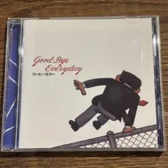 【コーヒーカラー】Good-Bye Everyday