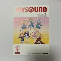 アイカツ JOYSOUND ポストカード