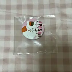 夏目友人帳 ニャンコ先生 缶バッジ