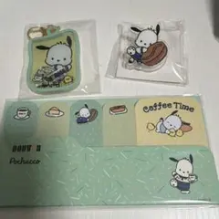 ドトール　ポチャッコ　福袋　3点セット