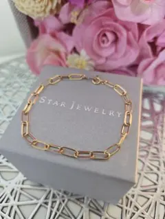 Item thumbnail for item 1c1b9daa-d484-4a9e-9833-6b01ccb28168