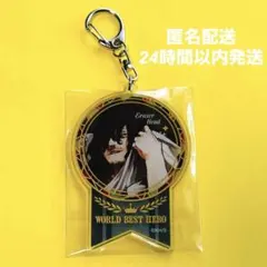 僕のヒーローアカデミア 原画展 福岡 十傑 アクリルキーホルダー 相澤消太