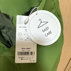 新品未使用　タグ付き⭐︎ テーパードパンツ　センスオブプレイス