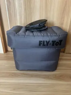 【値下げしました】FLY-TOT The Original 旅行用 値下げしました】FLY-TOT The Original 旅行用 2025年最新】fly