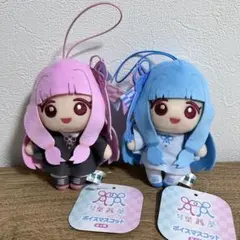 2026年最新】琴葉茜 グッズの人気アイテム - メルカリ