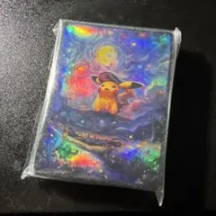 ピカチュウ　スリーブ　デッキシールド　星月夜　ゴッホ　ポケモンカード