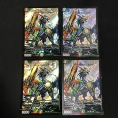 リュウセイジアース プロモ - メルカリ