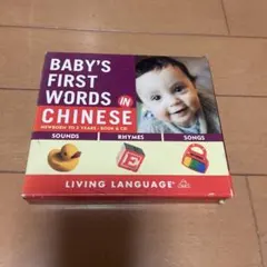 Item thumbnail for item 8a570cae-9d51-426f-a45c-a15c10f106ff