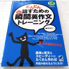 Item thumbnail for item 2e623c9a-5383-4ec4-a7ca-73e46a267699