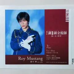 Item thumbnail for item 51bdc540-6bfa-4fb5-b8df-d5c788ac7e7c