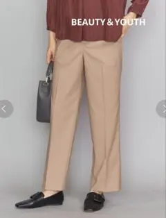 BEAUTY＆YOUTH　メランジストレート　ワイドパンツ　日本製