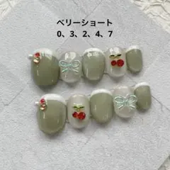 まるこ☆様 リクエスト 3点 まとめ商品