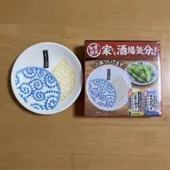 Item thumbnail for item ed54bc85-fd55-462a-a1f9-081b237c76bb