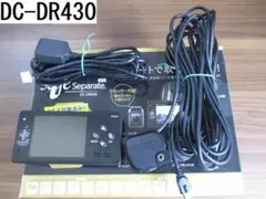 コムテック DC-DR430 セパレートタイプ ドライブレコーダー COMTECのサムネイル