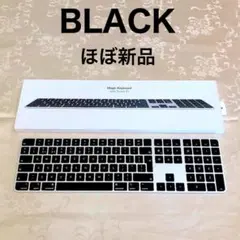 2025年最新】touch id搭載magic keyboardの人気アイテム - メルカリ