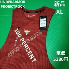 新品　アンダーアーマー　プロジェクトロック　タンクトップ