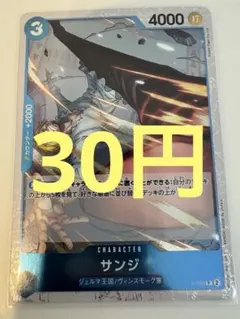 kodama1998様 リクエスト 10点 まとめ商品