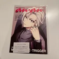 2026年最新】trigger koseの人気アイテム - メルカリ